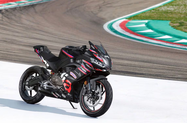 Aprilia RS 457 GP Replica