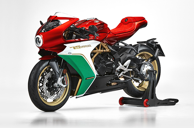 The MV Agusta Superveloce 75 Anniversario is here