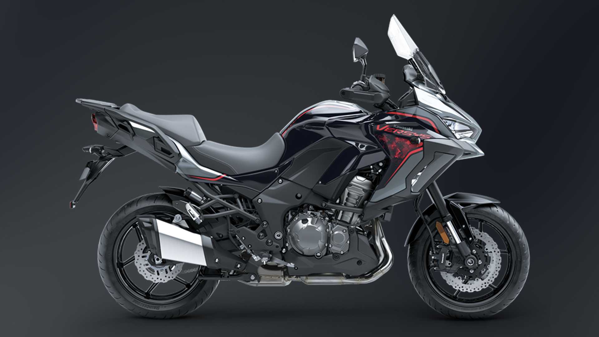 Kawasaki Versys 1000 S