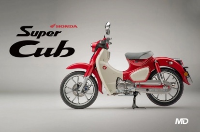 Would you like to see the all-new Honda Super Cub in the 
