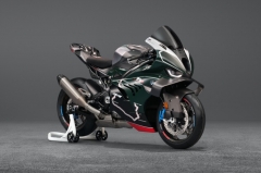BMW M1000RR Isle of Man TT