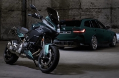 BMW Motorrad France reveals F900 R and XR special editions