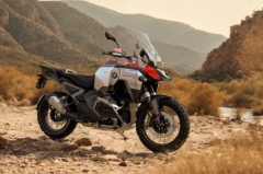 BMW Motorrad Philippines announces recall on select BMW R 1300 GS models