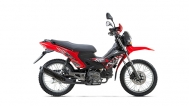 2020 Keeway RCX 125 Red Philippines