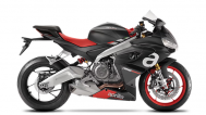 Aprilia RS 660 - Apex Back