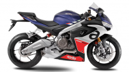 Aprilia RS 660 - Tribute