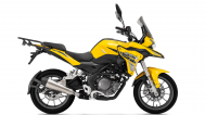 Benelli TRK 251-Yellow