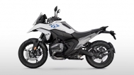 BMW R 1300 GS-White