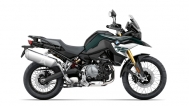 Bmw gs deals 850 hp