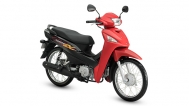 2020 Honda Wave 110 Alpha Red Philippines