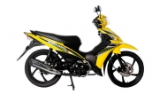 Yellow Suzuki Shooter 115 Fi