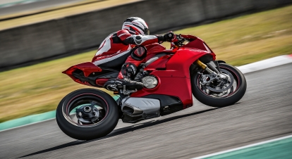 Get Ducati Panigale V4R Price Philippines Background