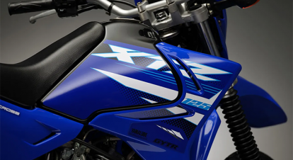 Yamaha XTZ 125 2026, Philippines Price, Specs & Official Promos