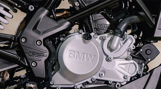 2020 BMW G 310 GS chassis Philippines