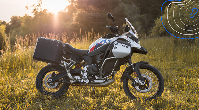 BMW G 310 GS