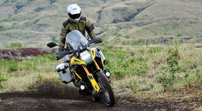 Suzuki V-Strom 1050 DE