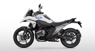 BMW R 1300 GS