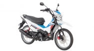 Honda XRM125 DSX