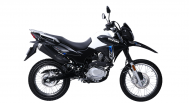 Suzuki DR160