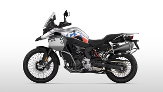 BMW G 310 GS
