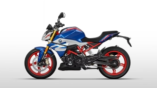 BMW G 310 R