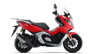 Bristol ADX 160