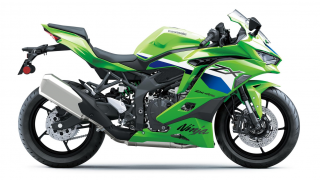 Kawasaki Ninja ZR-4RR