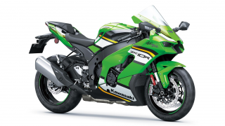 Kawasaki Ninja ZX-10R