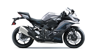  Kawasaki Ninja ZX-25R
