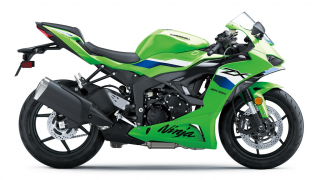 Kawasaki Ninja ZX-6R