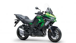 Kawasaki Versys 1100 SE
