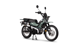 Monarch Axis 125