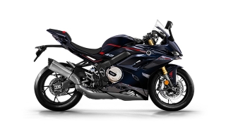 VOGE RR660S