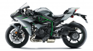 Kawasaki Ninja H2 Carbon