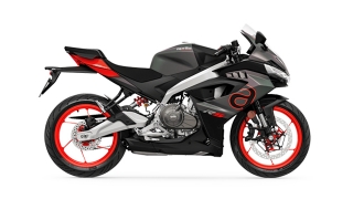 Aprilia RS 457 Prismatic Dark