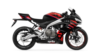  Aprilia RS 457 Racing Stripes 