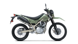Kawasaki KLX230 Sherpa